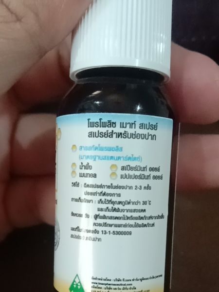 Buyer review image 3