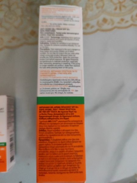 Buyer review image 3