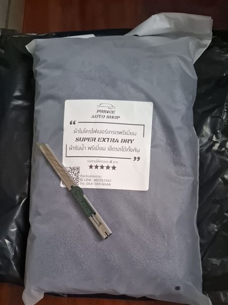 Buyer review image 2