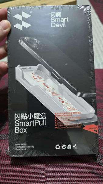Buyer review image 3