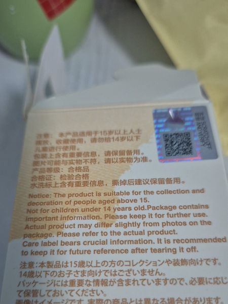 Buyer review image 3