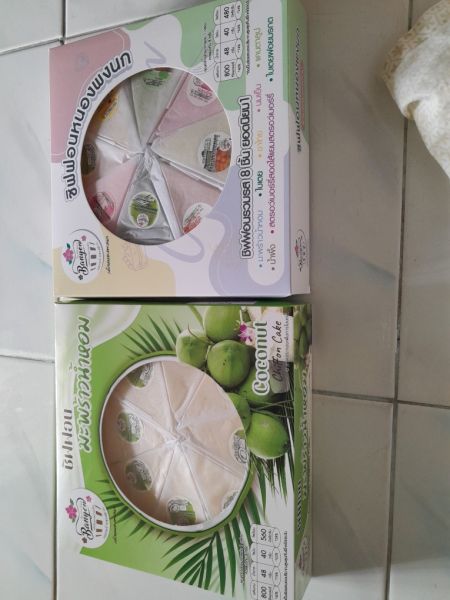 Buyer review image 3