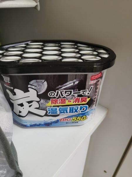 Buyer review image 2