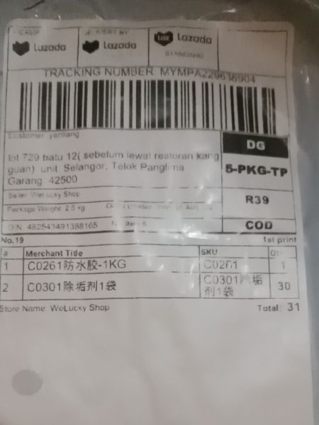 Buyer review image 1