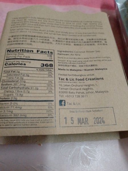 Buyer review image 2