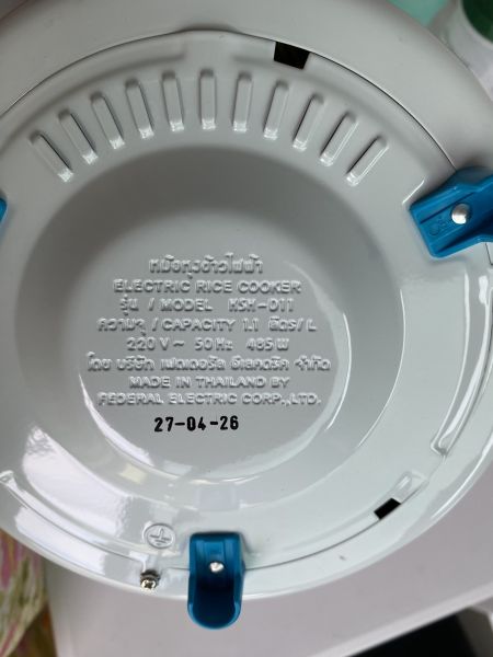 Buyer review image 4