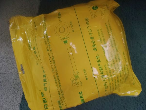 Buyer review image 3