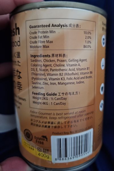 Buyer review image 2