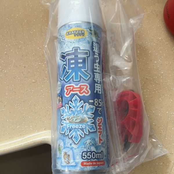 Buyer review image 1