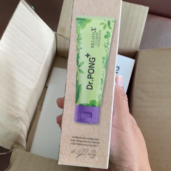 Buyer review image 3