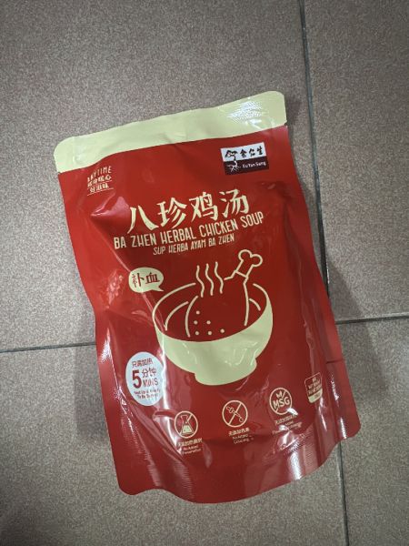Buyer review image 1