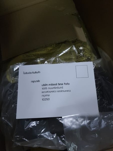 Buyer review image 4