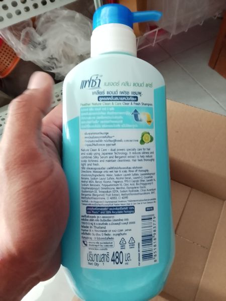 Buyer review image 4