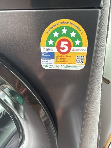 Buyer review image 5