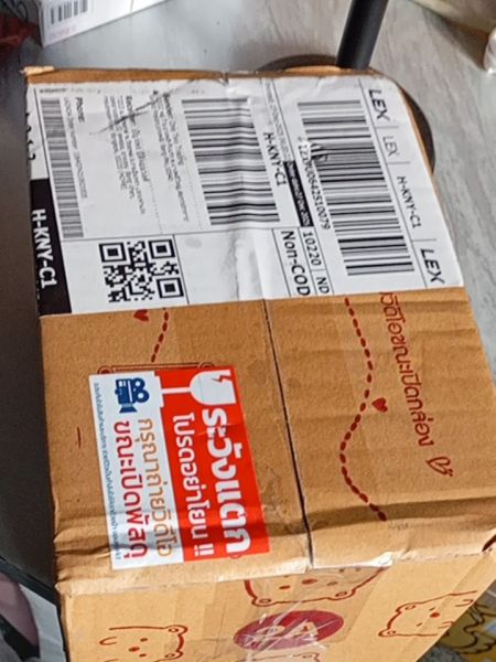 Buyer review image 1