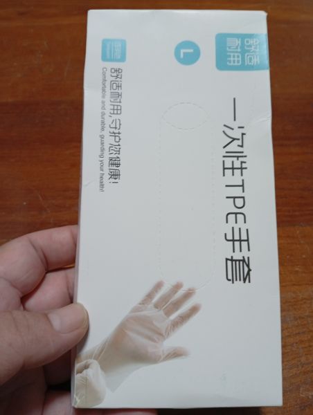 Buyer review image 1