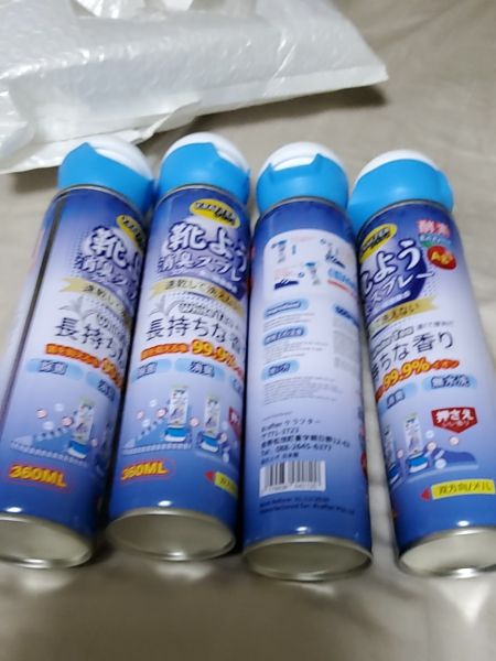 Buyer review image 2