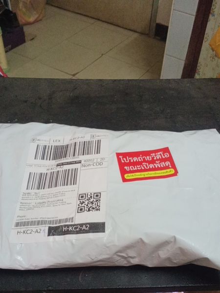 Buyer review image 1