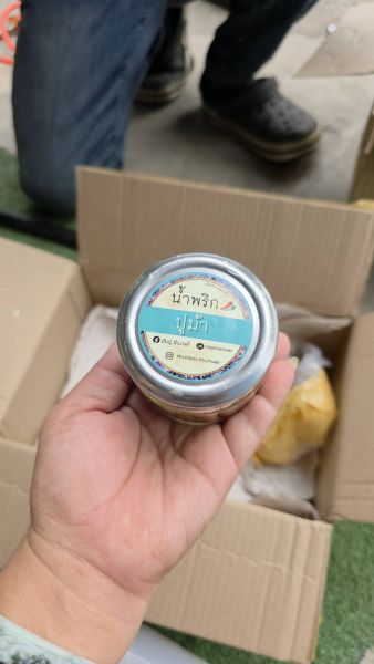 Buyer review image 3