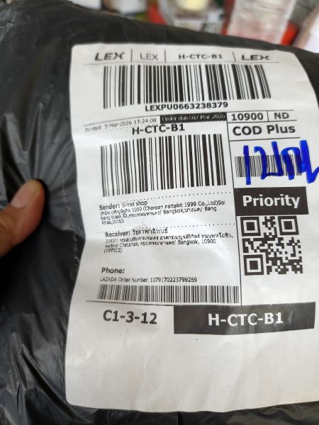 Buyer review image 1