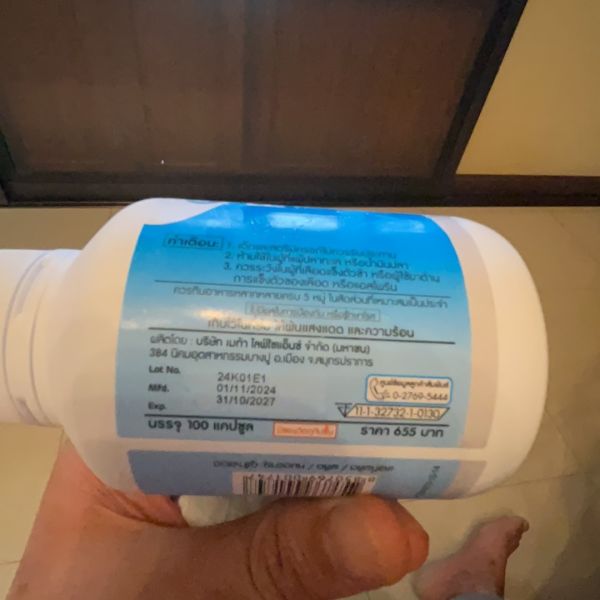 Buyer review image 3