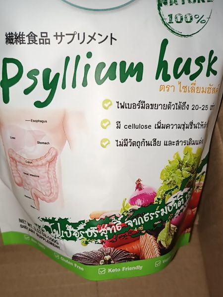 Buyer review image 4