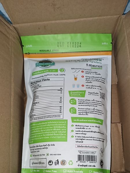 Buyer review image 2