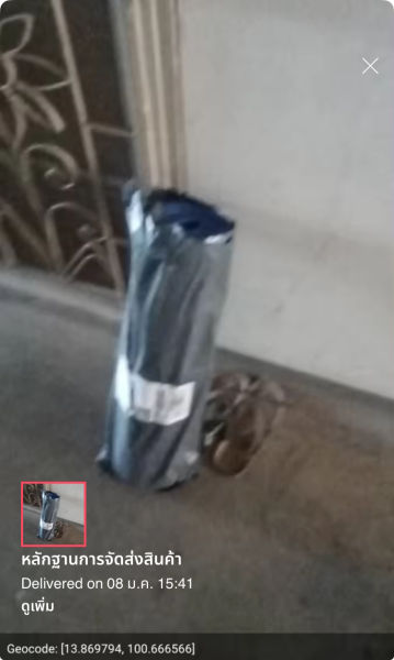 Buyer review image 1