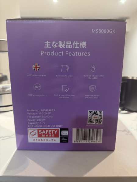 Buyer review image 3