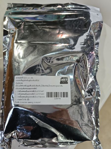 Buyer review image 2