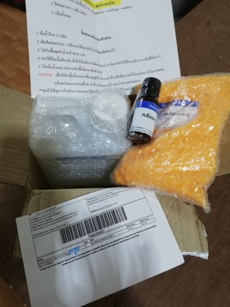 Buyer review image 2