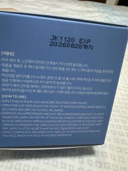 Buyer review image 2