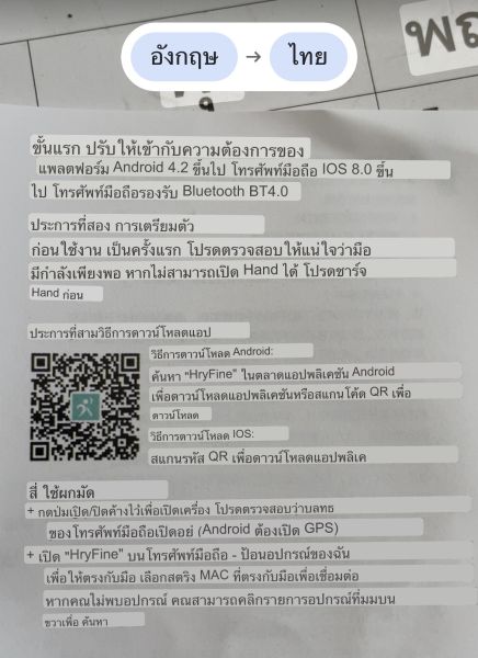 Buyer review image 2