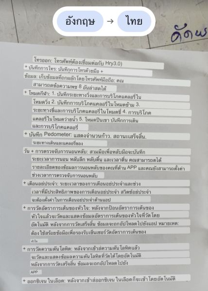 Buyer review image 4