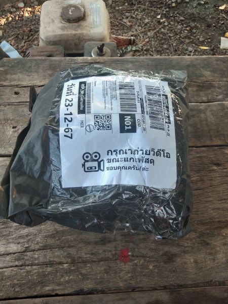 Buyer review image 1