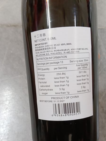 Buyer review image 5