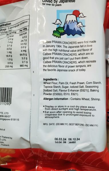 Buyer review image 3