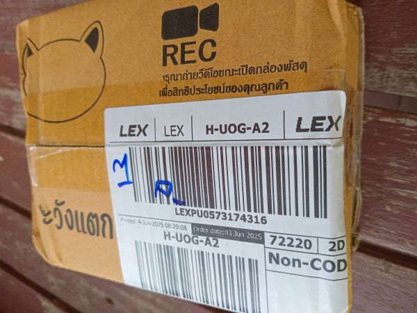 Buyer review image 1