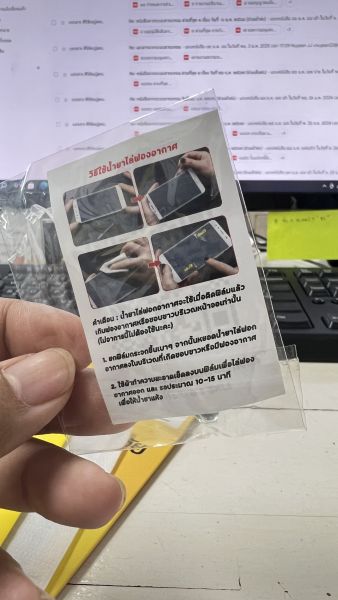 Buyer review image 2