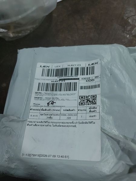 Buyer review image 1
