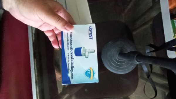 Buyer review image 2