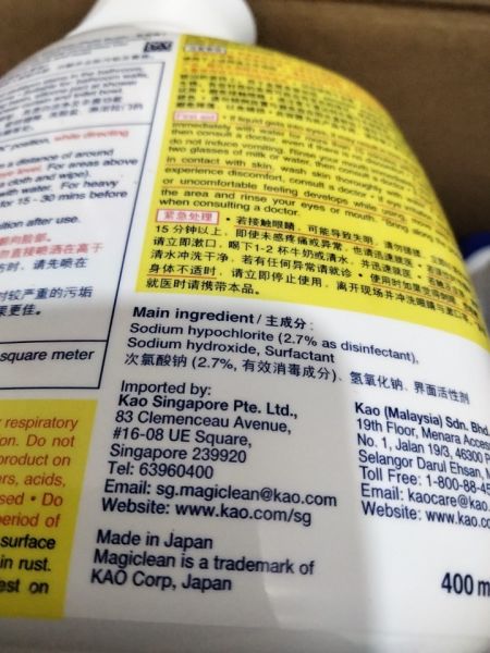 Buyer review image 5