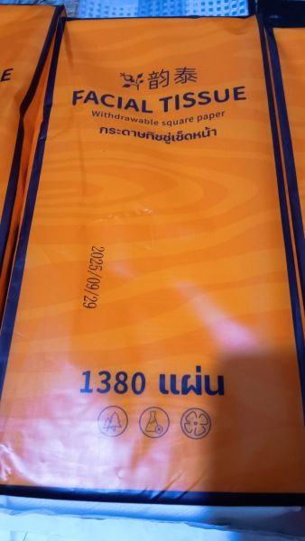 Buyer review image 5