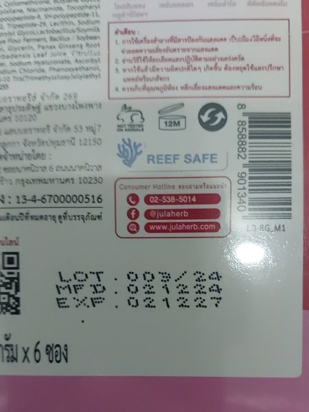 Buyer review image 2
