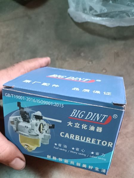 Buyer review image 5