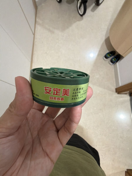 Buyer review image 2