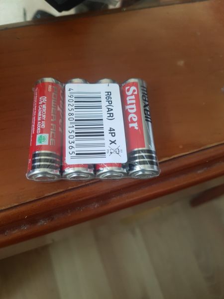 Buyer review image 1
