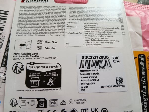Buyer review image 3