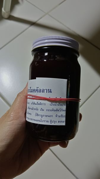 Buyer review image 3