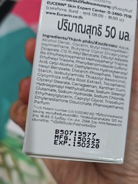 Buyer review image 4